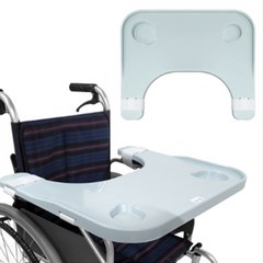 플라스틱 휠체어식탁 식판 테이블 탁자 민트색 H15034, 1개