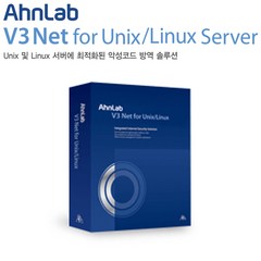 안랩 V3 Net for Unix Server (기업용 라이선스 신규 1년사용), 선택하세요