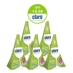 클라로 식기세척기용 정제소금 1kg-5EA, 1kg, 5개