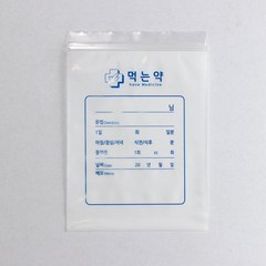 유림인쇄 지퍼백 약봉투(대), 200장