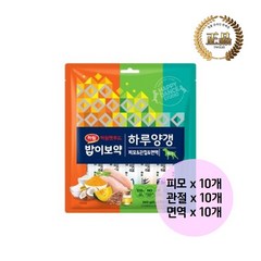 밥이보약 도그 하루양갱 간식 피모 10p + 면역 10p + 관절 10p 세트, 1세트, 닭고기