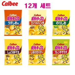 일본 Calbee 가루비 감자칩 포테이토칩 60g 12개 세트, 노리시오 4개, 버터 4개, 간장마요 4개