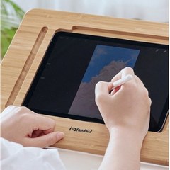 (i-Standard) 아이패드 거치대 태블릿 필기 우드 각도조절 그림 드로잉 스케치 태블릿 이젤 미술, iPad 9.7/10.2/10.5/11 인치