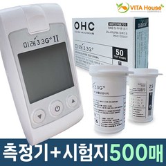 오상헬스케어 미래 3.3G 플러스 혈당계 + 시험지 500매, 1세트