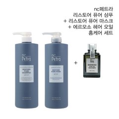 NC페트라 엔씨페트라 리스토어 퓨어 샴푸 1000ml + 마스크 1000g + 에르모소 헤어 오일 트리트먼트(30ml 증정) 모든모발용 헤어케어세트, 1L, 1개