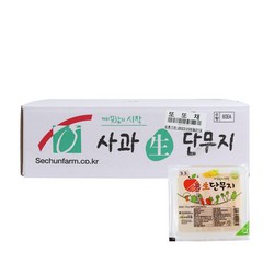 세천팜 사과생(반달채) 일회용 단무지 170g (80봉)