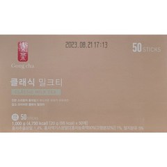 공차 클래식 밀크티, 20g, 50개입, 1개