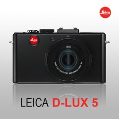 라이카 D-LUX5 디지털카메카 [32GB 증정] k