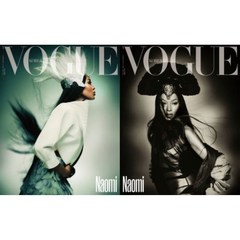 [책서가] 보그 VOGUE (2023년 11월호) 표지: Naomi (2종 중 랜덤 발송) / 부록 없음