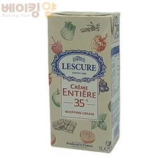 베이킹얌 레스큐어휘핑크림1L + 아이스박스 포함, 6개