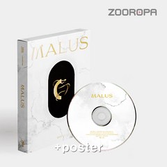 [포스터증정] 원어스 ONEUS MALUS 미니앨범 8집 MAIN ver.