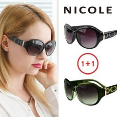 니콜 [1+1] 정품 NC2038 블랙+카키 선글라스