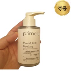 [정품] 프리메라 페이셜 마일드 필링 150 ml 블랙헤드제거 얼굴각질제거 잡티없는피부연출, 1개, 150ml