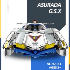 레고 아스라다 사이버포뮬러 영광의 레이서 gsx 92033 블록 호환 중국, Aslada GSX-Dynamic 에디션