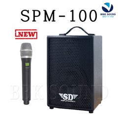 사운드드라이브 SPM-100 버스킹앰프스피커 SPM60A