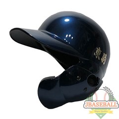 도쿠마 헬멧 유광네이비 경량형 타자헬멧 검투사헬멧, 우타좌귀(검투사포함)