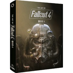 The Art of Fallout 4(폴아웃 4), 아르누보, 베데스다 소프트웍스