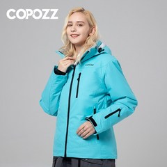 남성 스키 보드 복 세트 copozz 슈트 산 방수 스노우 따뜻한 재킷과 바지 여성 겨울 야외 여성 스노우 슈트