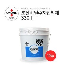 오공 330 초산비닐수지 접착제 석고본드 10kg, 1개