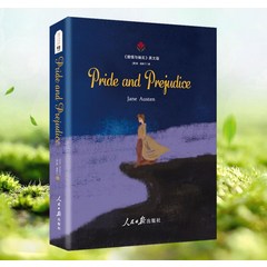 오만과편견 Pride and Prejudice 영어 원서 베스트셀러, 단일사이즈