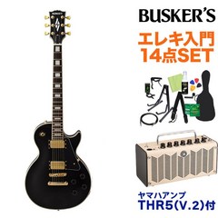 BUSKER'S 바스카즈 BLC300 BK 일렉트릭 기타 초보자 14점 세트 〔THR5 앰프 첨부〕 레스폴 커스텀 경량 블랙 블랙