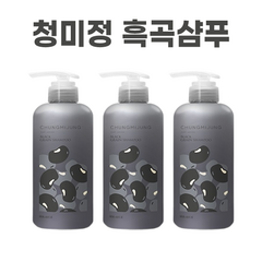 리뉴얼) 청미정 흑곡 샴푸 I 청미정 약산성 지성두피샴푸 비듬샴푸 + 샘플증정, 청미정 흑곡샴푸 X 3개