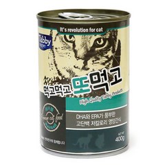 태비타퍼 Tabby 태비토퍼 대용량 고양이 참치캔 간식 먹고먹고 또먹고 400g 12 12개 한박스 간식/고양이 캔, 1박스