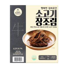 행복한 김씨곳간 소고기 장조림, 170g, 3개
