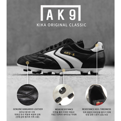 키카 전체캥거루가죽 축구화 다용도 AK-9A 국내산 고급축구화