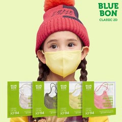 블루본 2D 컬러마스크 새부리형 kf80 kf94 클래식 어린이 소형 50매 100매, 1개, 코코넛화이트