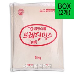 [금양] 치킨 파우더 브레딩믹스 (매콤한맛) 5kgX2개, 5kg, 금양 브레딩믹스（매운맛） 5kgx2