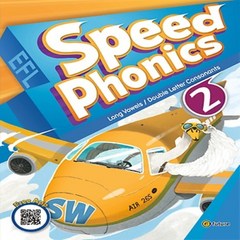 이퓨쳐 Speed Phonics 스피드 파닉스 2 학생용 (Student Book)