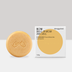 동구밭 페이스 앤 바디바 레몬그라스, 120g, 1개