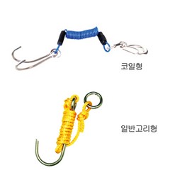 조류걸이 REEF HOOK (일반형고리형 코일형), 일반고리형