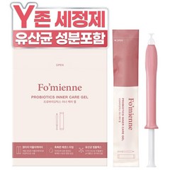 포미엔느 프로바이오틱스 여성 청결제 30개입, 54g, 1개