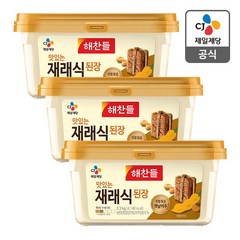 해찬들 재래식 된장, 2.3kg, 3개