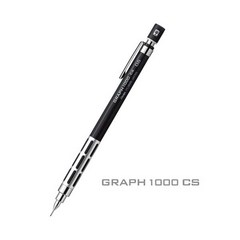 펜텔 그래프 1000 CS 샤프, 블랙, 블랙, 0.5mm