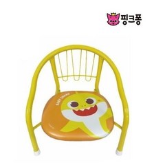 핑크퐁 상어가족 삑삑이 의자 철재의자 유아의자, 엘로우