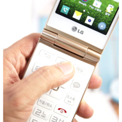 [A급 폴더폰] 3G폴더폰 글씨크고 자판큰 폴더폰 LG-T480 통화 문자용 폰 공기계 공신폰 유심기변 효도폰 세컨폰 유심만 끼우시고 바로 사용하세요..