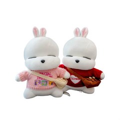 마시마로인형 마시멜로 캐릭터 대형 토끼 애착 인형, 30cm(창가 선물봉투 포함, 흰색 큰 사랑 스웨터 작은 흰색 가방