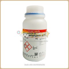 (ART)(S1081) EP 티오황산나트륨 98.5% 시약 화공약품