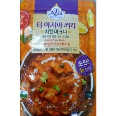 티아시아키친 치킨 마크니 커리 전자레인지용, 170g, 2개