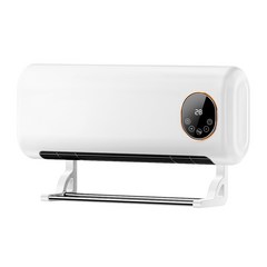 RichMagic 다용도 욕실 방수 온풍기 벽걸이/탁상용온풍기 냉난방양용온풍기건조기 2000W, 흰색