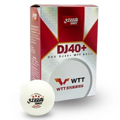 DHS DJ40+ WTT 공인구 6개입, 선택완료, 단품없음