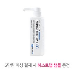 히스토랩 워터 맥스 하이드레이팅 모이스처라이저 500ml, 1개