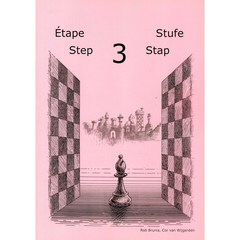 learning chess step3 방과후 체스 교재 러닝체스, step3 plus