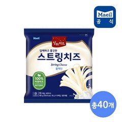 상하치즈 상하 스트링치즈 플레인맛 (18g) 10개입 4봉, 4개