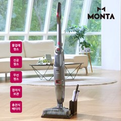 [몬타] 무선 진공물걸레 청소기, 단일속성