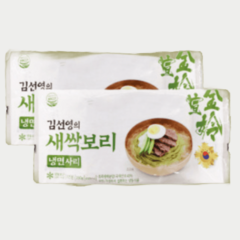 김선영 새싹보리냉면 20인분 (물냉면 12 비빔냉면 8)