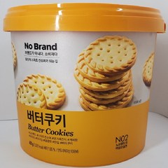 노브랜드 버터쿠키 1+1 800g 대용량 butter cookies 사무실간식 벌크업과자, 버터 쿠키 2개, 400g, 2개